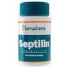 main-pharmacy-Septilin main-pharmacy-Septilin